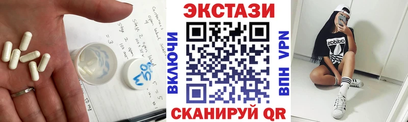 дарнет шоп  Кирсанов  KRAKEN ТОР  Ecstasy TESLA 