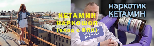 скорость mdpv Абинск