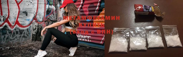 скорость mdpv Абдулино