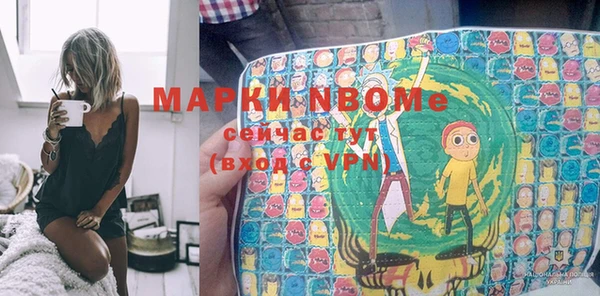 скорость mdpv Абинск