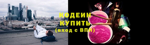 скорость mdpv Абинск