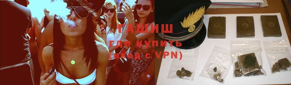 скорость mdpv Абинск