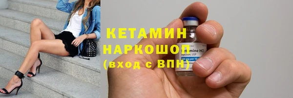 скорость mdpv Абинск