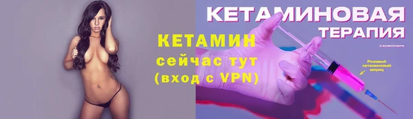 скорость mdpv Абдулино