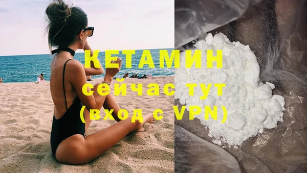 скорость mdpv Абдулино