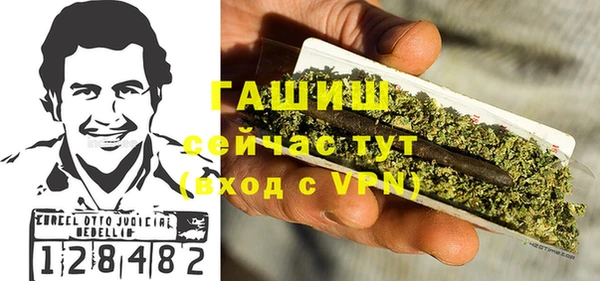 скорость mdpv Абинск