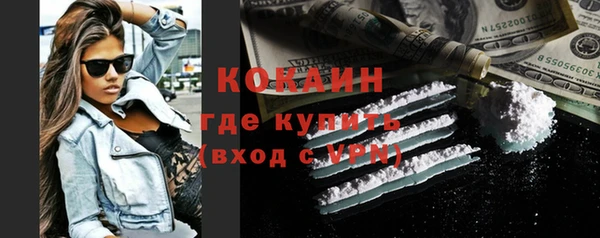скорость mdpv Абдулино