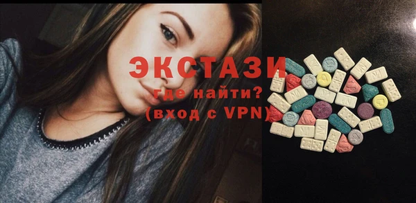 скорость mdpv Абинск