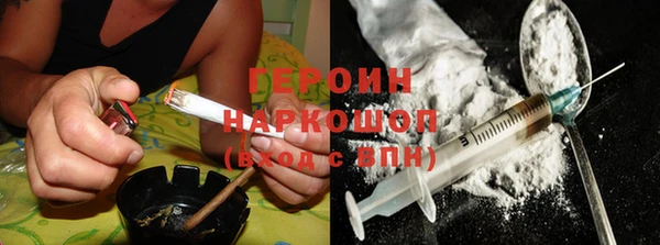 скорость mdpv Абинск