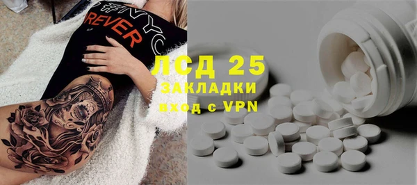 скорость mdpv Абдулино